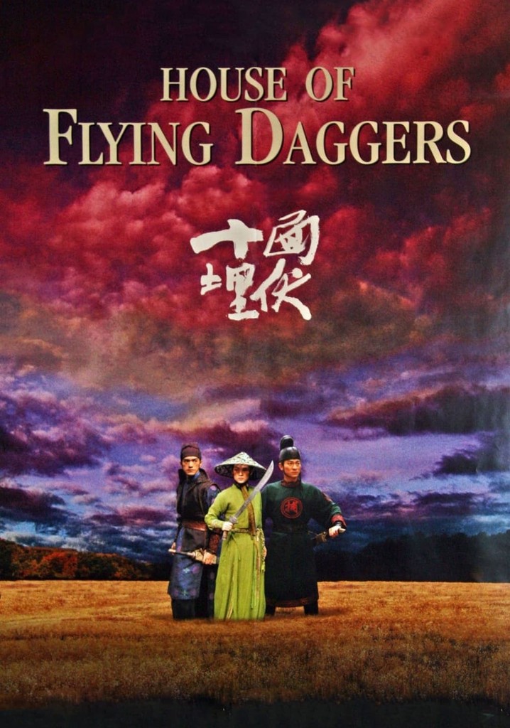 house of flying daggers watch